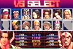 Fatal Fury: Wild Ambition (PlayStation)