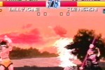 Fatal Fury: Wild Ambition (PlayStation)