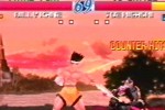 Fatal Fury: Wild Ambition (PlayStation)