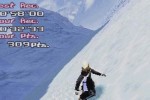 Trick'N Snowboarder (PlayStation)