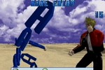 Virtua Fighter 3tb (Dreamcast)