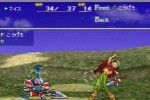 Thousand Arms (PlayStation)