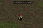 Zill'Oll (PlayStation)