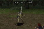 Zill'Oll (PlayStation)
