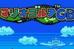 Mario Golf (Game Boy Color)