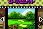 Mario Golf (Game Boy Color)