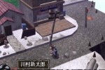 Time Stalkers (Dreamcast)
