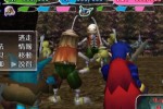 Time Stalkers (Dreamcast)