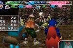 Time Stalkers (Dreamcast)