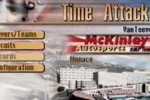 Monaco Grand Prix (Nintendo 64)