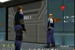 WinBack: Covert Operations (Nintendo 64)
