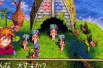 Grandia (PlayStation)