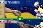 Ore no Ryouri (PlayStation)