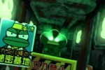 Ore no Ryouri (PlayStation)