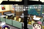 Ore no Ryouri (PlayStation)