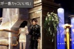 Final Fantasy VIII (PlayStation)