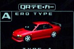 Tokyo Xtreme Racer (Dreamcast)