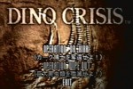 Dino Crisis (PlayStation)