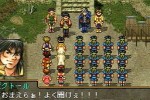 Suikoden II (PlayStation)