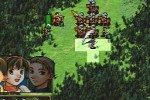 Suikoden II (PlayStation)