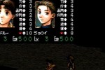 Suikoden II (PlayStation)