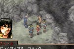 Suikoden II (PlayStation)