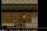 Suikoden II (PlayStation)