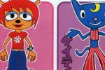 Um Jammer Lammy (PlayStation)