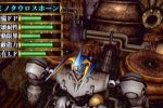 Frame Gride (Dreamcast)