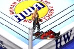 Fire Prowrestling G (PlayStation)