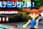 Ape Escape (PlayStation)