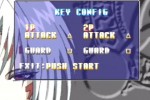 Evil Zone (PlayStation)
