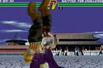 Fighter Maker (PlayStation)