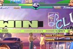 Street Fighter Alpha 3 (PlayStation)