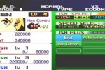 Street Fighter Alpha 3 (PlayStation)