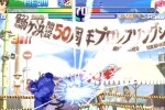 Street Fighter Alpha 3 (PlayStation)