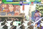 Street Fighter Alpha 3 (PlayStation)