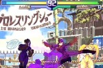 Street Fighter Alpha 3 (PlayStation)