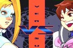 Street Fighter Alpha 3 (PlayStation)