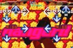 Dance Dance Revolution (Japan) (PlayStation)