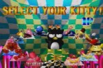 Hello Kitty's Cube Frenzy (PlayStation)