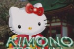Hello Kitty's Cube Frenzy (PlayStation)