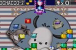 Hello Kitty's Cube Frenzy (PlayStation)