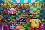 Hello Kitty's Cube Frenzy (PlayStation)