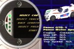 Sports Car GT (PlayStation)
