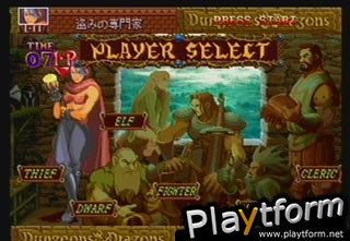 Dungeons & Dragons Collection (Saturn)