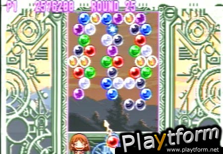 Bust-A-Move '99 (PlayStation)