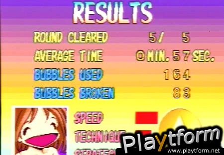 Bust-A-Move '99 (PlayStation)