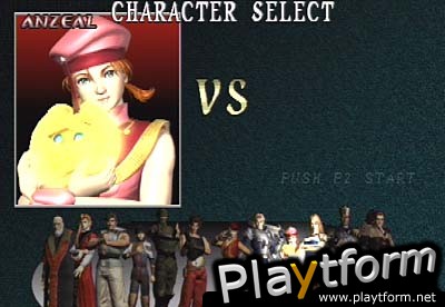 Destrega (PlayStation)