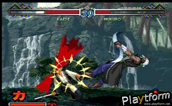The Last Blade 2 (NeoGeo)